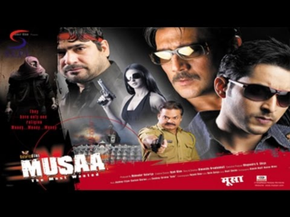 Musaa Full Movie Part 10