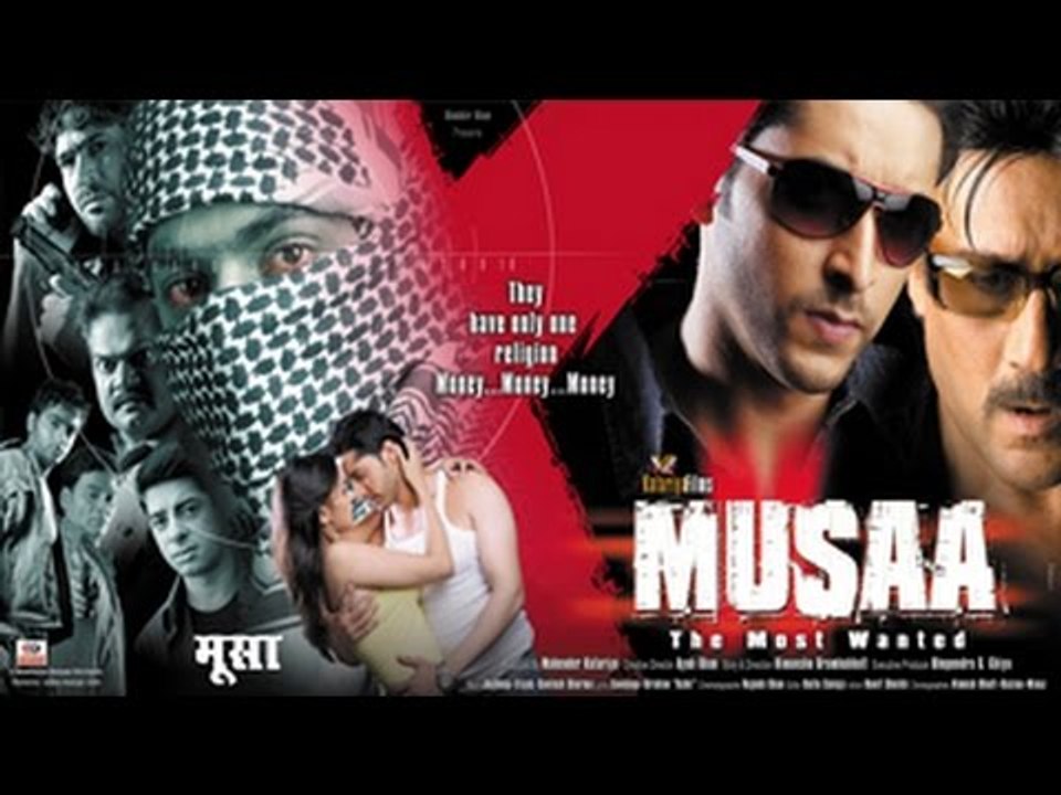 Musaa Full Movie Part 5