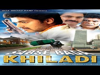 Sabse Bada Khiladi Full Movie Part 15