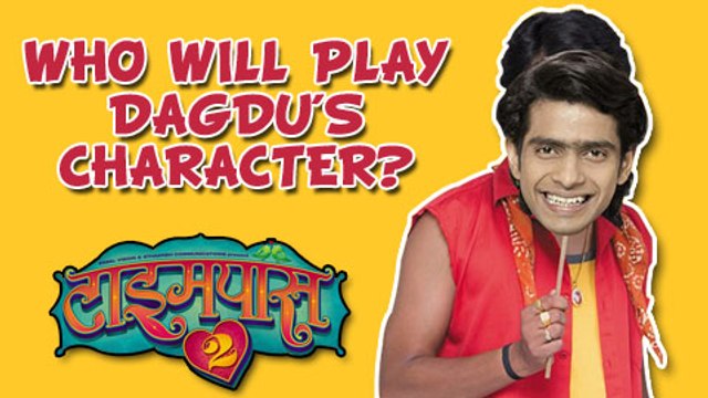 Ravi Jadhav Updates on Facebook About TimePass 2 - Marathi Entertainment