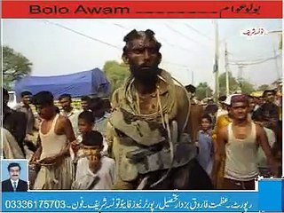 People beat a theif violantly in Taunsa BY Azmat buzdar