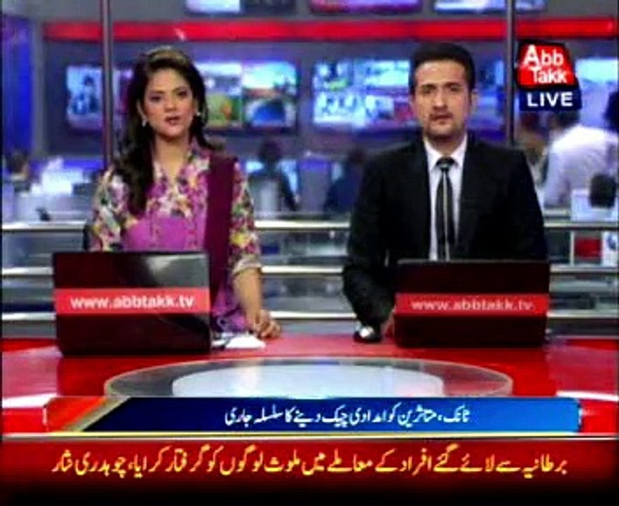 Return of S Waziristan IDPs begins, Govt announces financial assistance