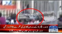 Women Driver Hit Protesters By Car During Protest In Youhanabad Lahore - Exclusive Video