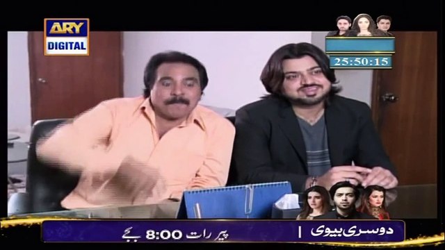 Dugdugi Episode 187 By Ary Digital 15th March 2015