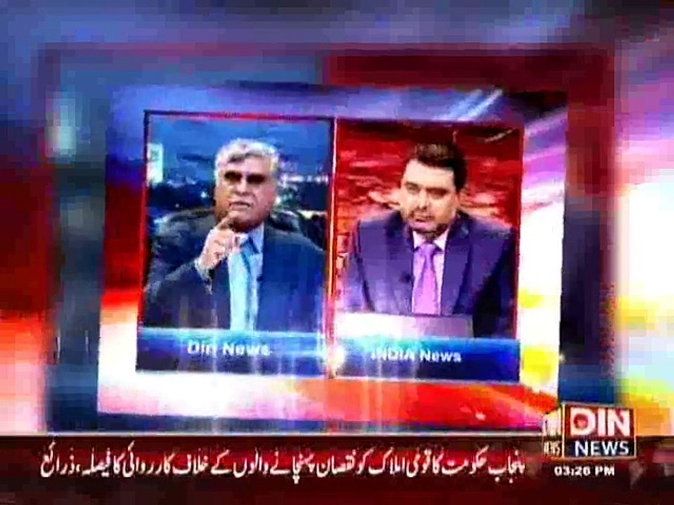 Situation Room - 16 March 2015