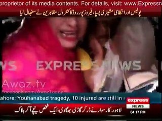 Youhanabad Blast: Mushtial hajum ka Khawateen aur Bachon per tashadud