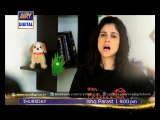 Dua has become agressive in 'Ishq Parast' Ep - 05 - ARY Digital