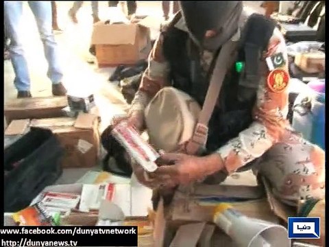 Dunya News - Will remove MQM's reservations: Chaudhry Nisar