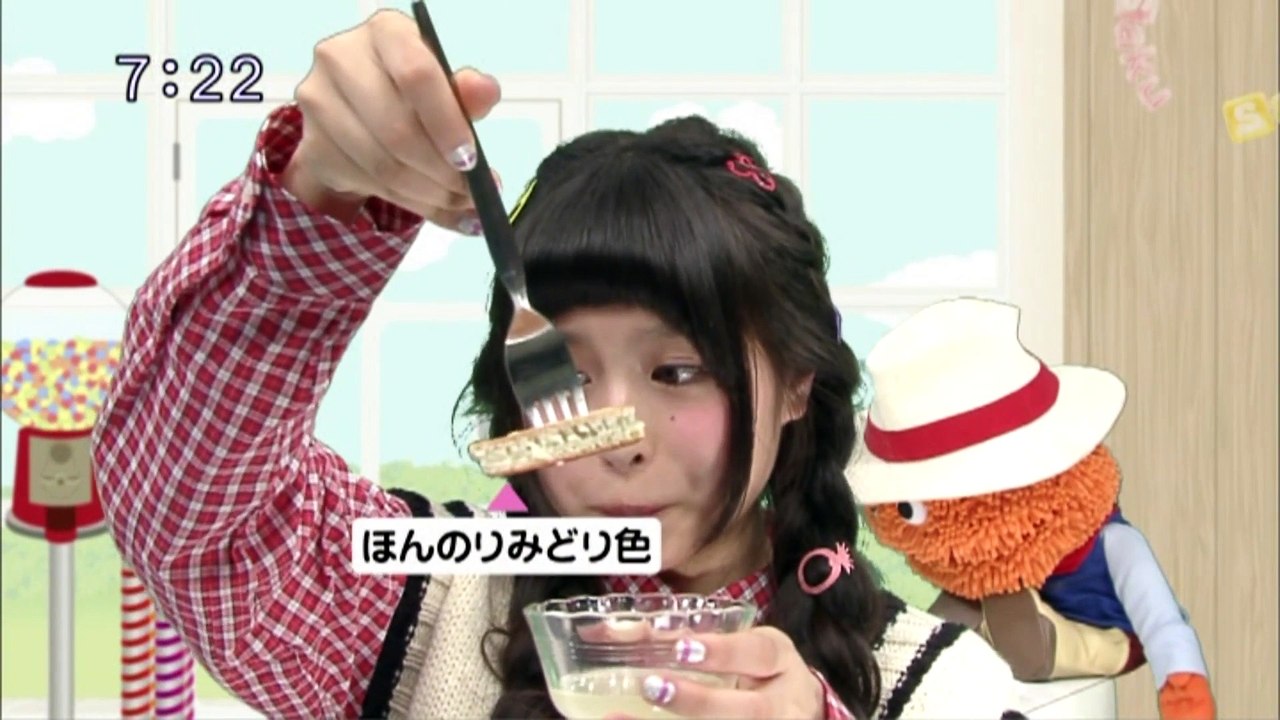 sakusaku.15.03.16 (4)　リリーローズに惚れています