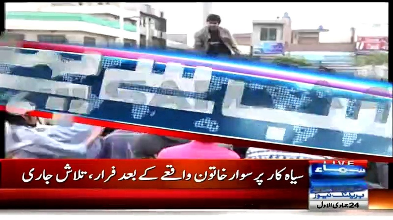 Protesters Damaged Black Car Which Ran Over Protesters In Youhanabad Lahore