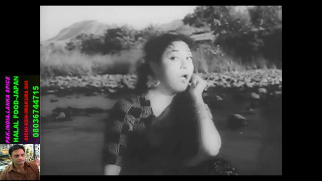 Lata Mangeshkar Manna Dey Classic Duet - Jhoomta Mausam Mast Mahina - Shankar Jaikishan -HD スパイスハラルフード　岩倉市ジャパンjapan halal food spice