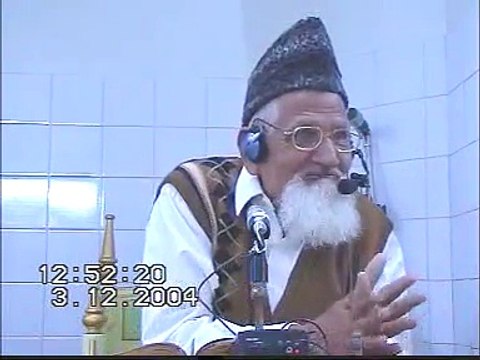 Gunah Ka Hona Or Tauba Kerna - Istighfaar - Maulana Ishaq
