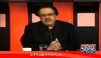 Ayyan Ali Model Was Arrested By ISI And 5 Lac Dollars Belongs To Whom-- Shahid Masood