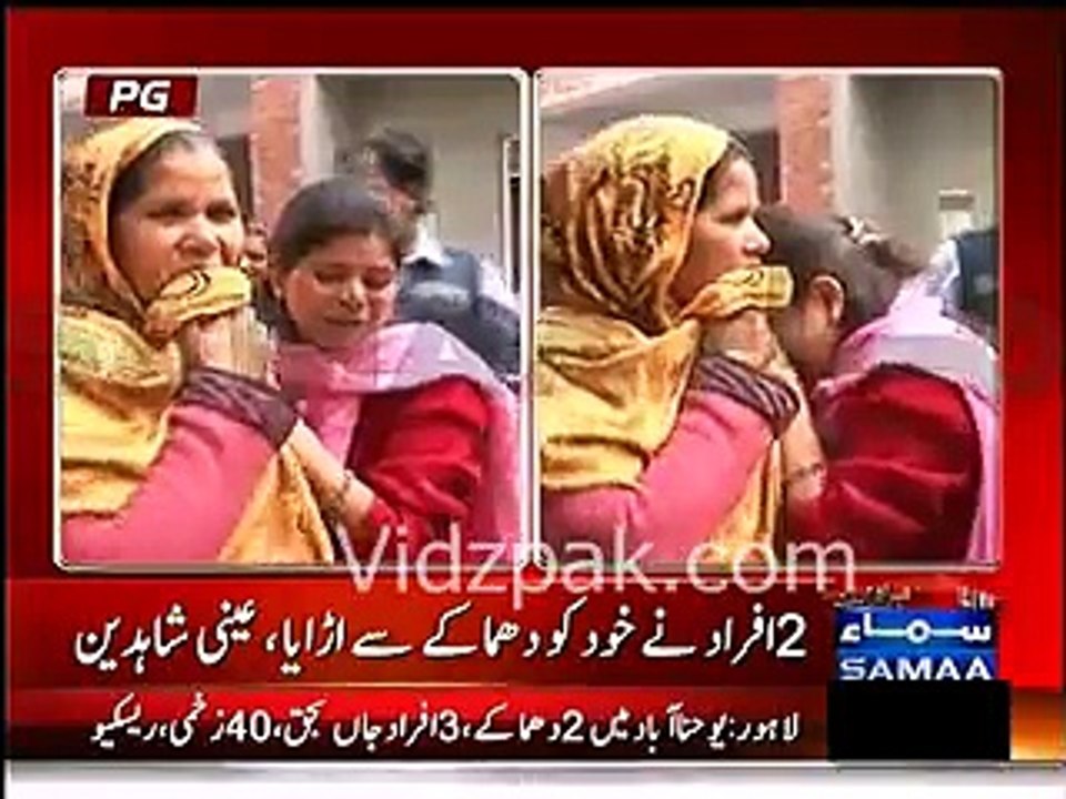 2 suspects tortured and burnt to death by protesters after Lahore Church blats