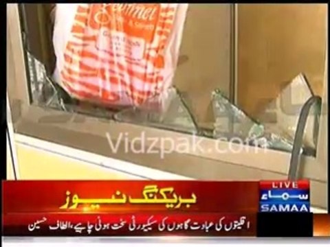 Angry protesters damaged Metro bus stand , no Police to control them