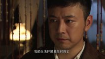《兵变1929》26【超清720p】