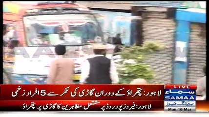 Protesters Un Youhanabad Running Towards Policeman
