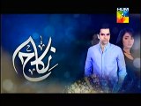 Nikah Episode 12 Promo on Hum Tv