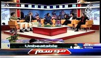 Cricket Ka Badshah (Special Transmission) On Aaj News – 15th March 2015