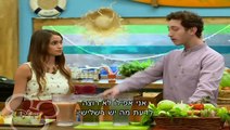 יומני החופש הגדול עונה 2 פרק 34 לצפייה ישירה