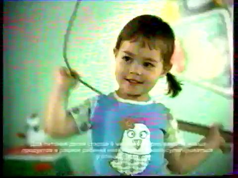 staroetv.su / Анонс сериала Красная капелла и реклама (Домашний, май 2007)