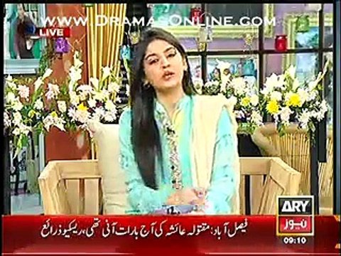 Sanam Baloch Telling How Malik Riaz Has Bought Tickets worth of 50 Lakhs of Pakistani Film Jalebi