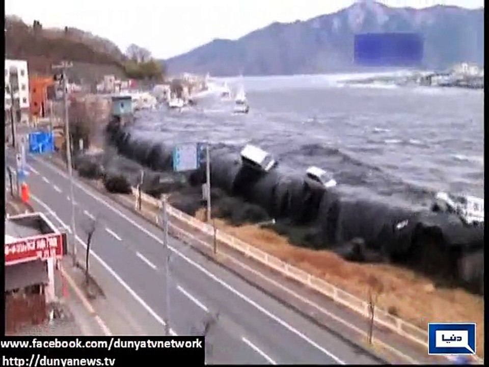 Japan marks 4th anniversary of tsunami disaster