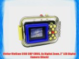 Vivitar ViviCam 5188 5MP CMOS 8x Digital Zoom 2 LCD Digital Camera (Black)