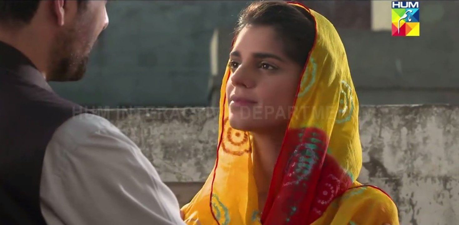 Dayar e Dil OST Title Song New Drama Hum Tv - Official