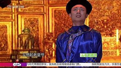 20141213 年代秀  年代秀陈晓抛弃偶像包袱 魏晨甘心当备胎