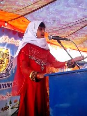 Skills Grammar School Sialkot