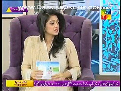 Dekhiye 1 Ese Bande Ki Kahani Jiske Khuwab Me 1 Aurat Dulhan Ban K Ati He Or Shadi Ka Kehti He