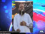 Dunya News obtains CCTV footage of target killing of dr fiaz in karachi