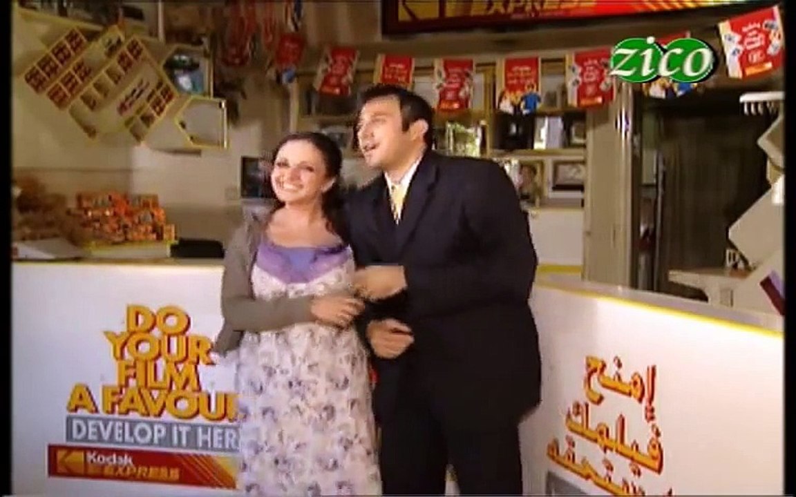 مسلسل أهل الغرام  - العام الجديد