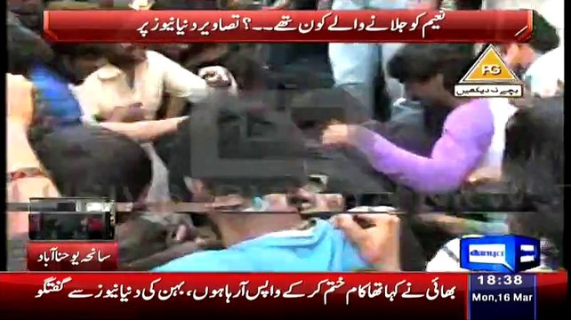 Exclusive Pictures Of Cruel Men Who Yesterday Burnt Innocent Person Alive At Youhanabad