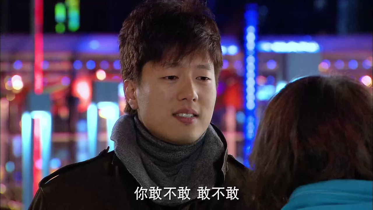 20150314 别逼我结婚 32