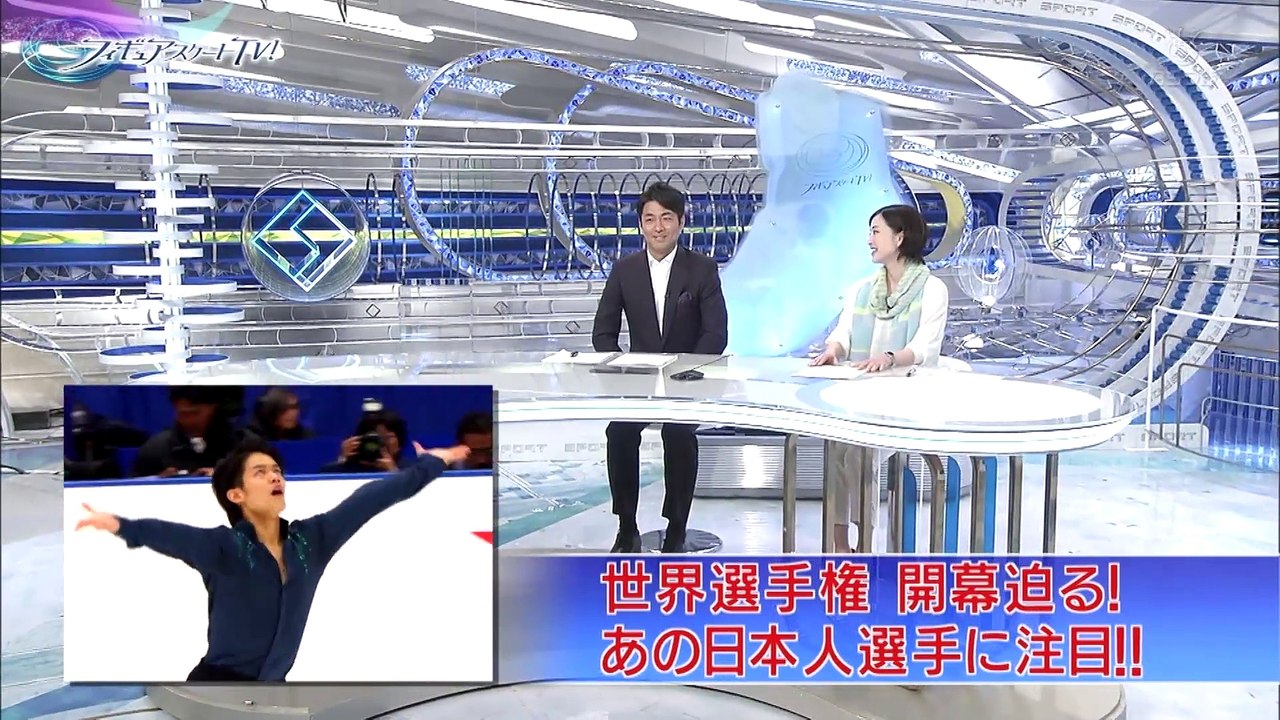 FｨｷﾞｭｱSｹｰﾄＴV 第3回-1