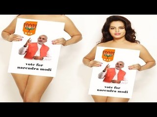 Meghna Patel Bold Interview On Her Naked Photoshoot For Narendra Modi