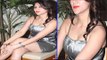 Hot Actress Veola Singh Crossing Her Legs To Hide Something