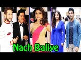 Farhan & Vidya Balan Spotted @ Nach Baliye Promoting Film