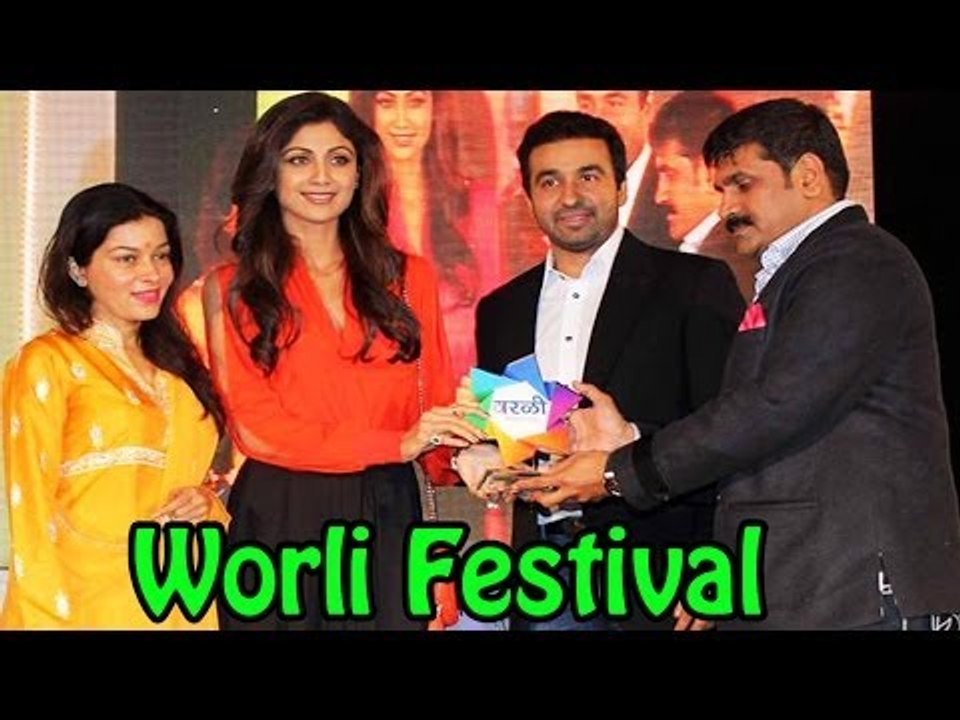 Shilpa Shetty With Hubby Raj Kundra Spotted @ Worli Festival