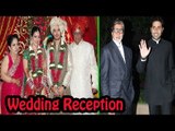 Raghav Sachar & Amita Pathak Wedding Reception | Amitabh Bachchan, Abhishek Bachchan