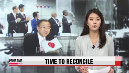 UN Secretary General calls on Korea, China, Japan to resolve history disputes