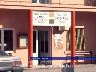 Počinje građevinska sezona, 16. mart 2015. (RTV Bor)