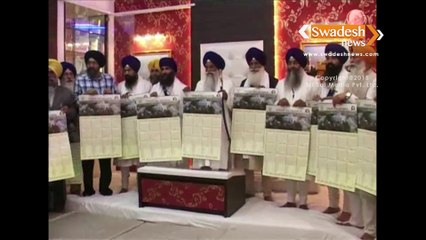 Video herunterladen: Bibi Jagir Kaur talking about Sukhpal Singh Khaira's assets and Nanakshahi Calendar