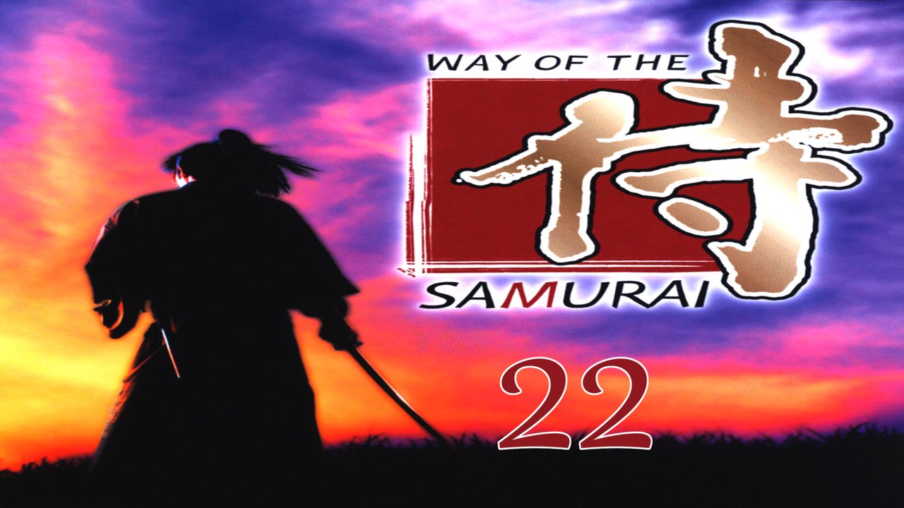 Let's Play Way of the Samurai - #22 - Ergebnis von Beobachtungen