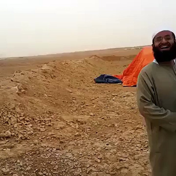 Goat Singing a Song