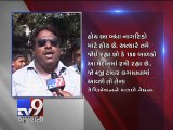 Citizens vow to fight Maharashtra government for allowing 4G towers in open spaces - Tv9 Gujarati
