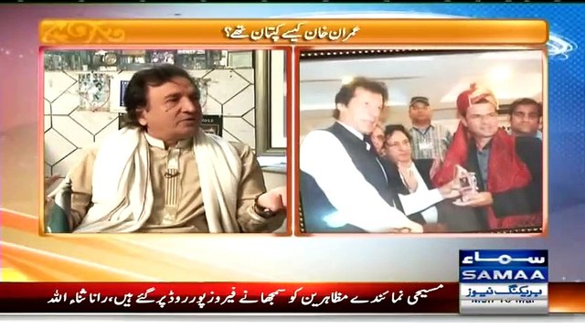Samaa Kay Mehmaan (Abdul Qadir Special Interview) – 16th March 2015