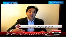 MQM Inside Members Contacted & Cooperated With Rangers To Conduct Raid At Nine Zero:- Ahmed Quraish